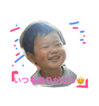ハー君坊や2（個別スタンプ：3）