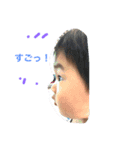 ハー君坊や2（個別スタンプ：4）