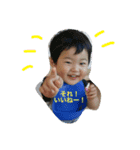 ハー君坊や2（個別スタンプ：6）