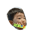 えいとです。（個別スタンプ：1）