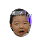 えいとです。（個別スタンプ：4）