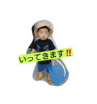 えいとです。（個別スタンプ：12）
