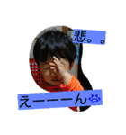 えいとです。（個別スタンプ：13）