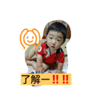 えいとです。（個別スタンプ：14）