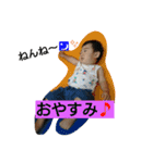 えいとです。（個別スタンプ：16）