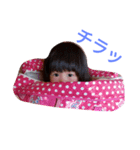 きい＆あおい2（個別スタンプ：3）