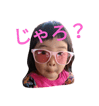 きい＆あおい2（個別スタンプ：8）