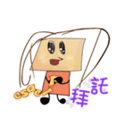 Shape BB Five (Happy Together)（個別スタンプ：5）