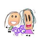 Shape BB Five (Happy Together)（個別スタンプ：6）