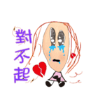 Shape BB Five (Happy Together)（個別スタンプ：9）