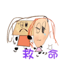Shape BB Five (Happy Together)（個別スタンプ：11）