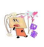 Shape BB Five (Happy Together)（個別スタンプ：13）