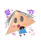 Shape BB Five (Happy Together)（個別スタンプ：16）