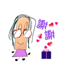 Shape BB Five (Happy Together)（個別スタンプ：17）