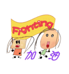 Shape BB Five (Happy Together)（個別スタンプ：20）