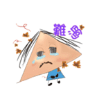 Shape BB Five (Happy Together)（個別スタンプ：21）