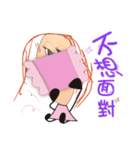 Shape BB Five (Happy Together)（個別スタンプ：25）