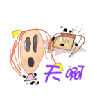 Shape BB Five (Happy Together)（個別スタンプ：34）