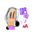 Shape BB Five (Happy Together)（個別スタンプ：36）