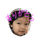 ogawafamily（個別スタンプ：1）
