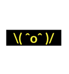 バンザイ顔文字②（個別スタンプ：7）