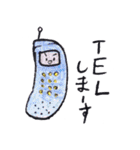 癒される！ほのぼの日常会話 小学生作（個別スタンプ：13）