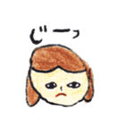 癒される！ほのぼの日常会話 小学生作（個別スタンプ：14）