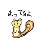 癒される！ほのぼの日常会話 小学生作（個別スタンプ：17）