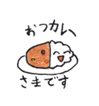 癒される！ほのぼの日常会話 小学生作（個別スタンプ：23）