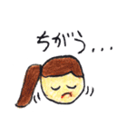 癒される！ほのぼの日常会話 小学生作（個別スタンプ：30）