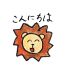 癒される！ほのぼの日常会話 小学生作（個別スタンプ：36）