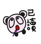 BLACK DOGDOG 2.0（個別スタンプ：1）