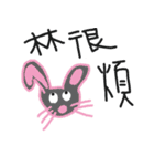 BLACK DOGDOG 2.0（個別スタンプ：3）