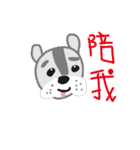 BLACK DOGDOG 2.0（個別スタンプ：4）