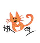 BLACK DOGDOG 2.0（個別スタンプ：5）