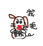 BLACK DOGDOG 2.0（個別スタンプ：10）