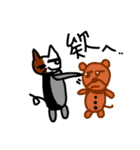 BLACK DOGDOG 2.0（個別スタンプ：13）