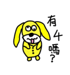 BLACK DOGDOG 2.0（個別スタンプ：16）