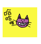 BLACK DOGDOG 2.0（個別スタンプ：17）