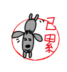 BLACK DOGDOG 2.0（個別スタンプ：26）