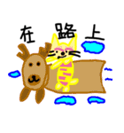BLACK DOGDOG 2.0（個別スタンプ：29）