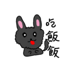BLACK DOGDOG 2.0（個別スタンプ：33）