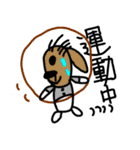BLACK DOGDOG 2.0（個別スタンプ：40）