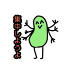 やぶさかではないスタンプ（個別スタンプ：6）
