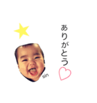 慎蓮♡（個別スタンプ：1）