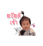 Baby Marisa（個別スタンプ：1）