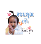 Baby Marisa（個別スタンプ：2）