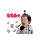 Baby Marisa（個別スタンプ：5）