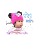 Baby Marisa（個別スタンプ：15）