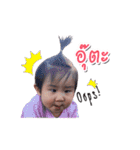 Baby Marisa（個別スタンプ：16）